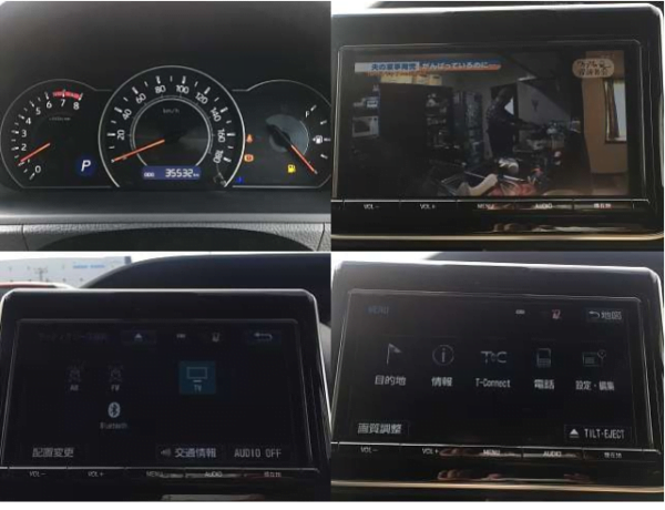 2017 TOYOTA VOXY 2.0 ZS - Image 19
