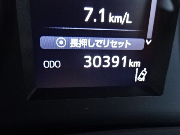 2018 TOYOTA ALPHARD FL 2.5 SC - Image 17
